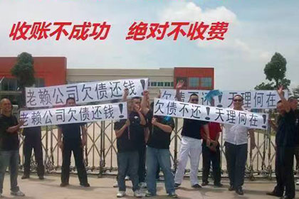 遗产继承与债务偿还问题